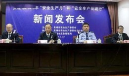 贵港最新爆料消息今天新闻,今日新闻聚焦重大事件揭秘