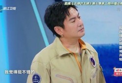 贾玲爆料杨洋视频播放在线观看,在线观看瞬间爆火！