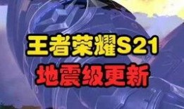 精英手册最新爆料图片,最新爆料图片深度解析