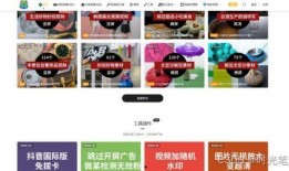 奇葩活动爆料视频下载网站,一网打尽奇闻异事