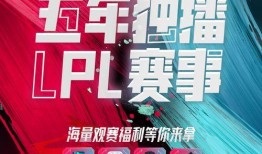 今日关注东莞爆料新闻直播,直播揭秘城市热点事件