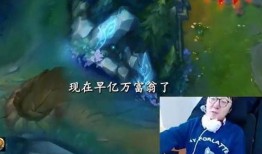 s8小虎爆料打假赛视频,揭秘电竞圈黑暗面