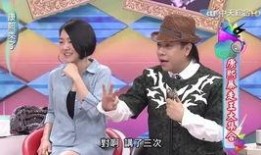 曹西平最新爆料视频,揭秘惊人内幕，真相令人震惊！