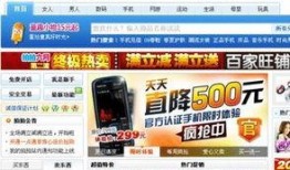 福建爆料头条新闻视频最新,重大事件视频曝光，详情令人震惊！