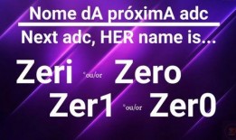 赛季至臻爆料最新消息,全新英雄、神秘皮肤及重大更新前瞻