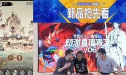 念逍遥最新爆料,揭秘娱乐圈幕后真相